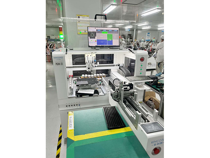 LQFP燒錄機